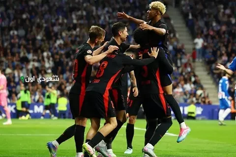 برشلونة