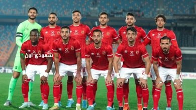 لاعبو الأهلي