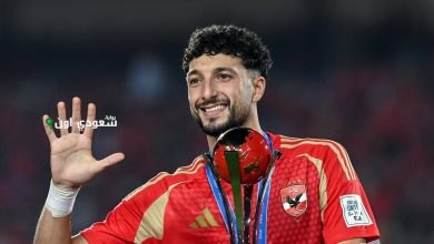 اللاعب وسام