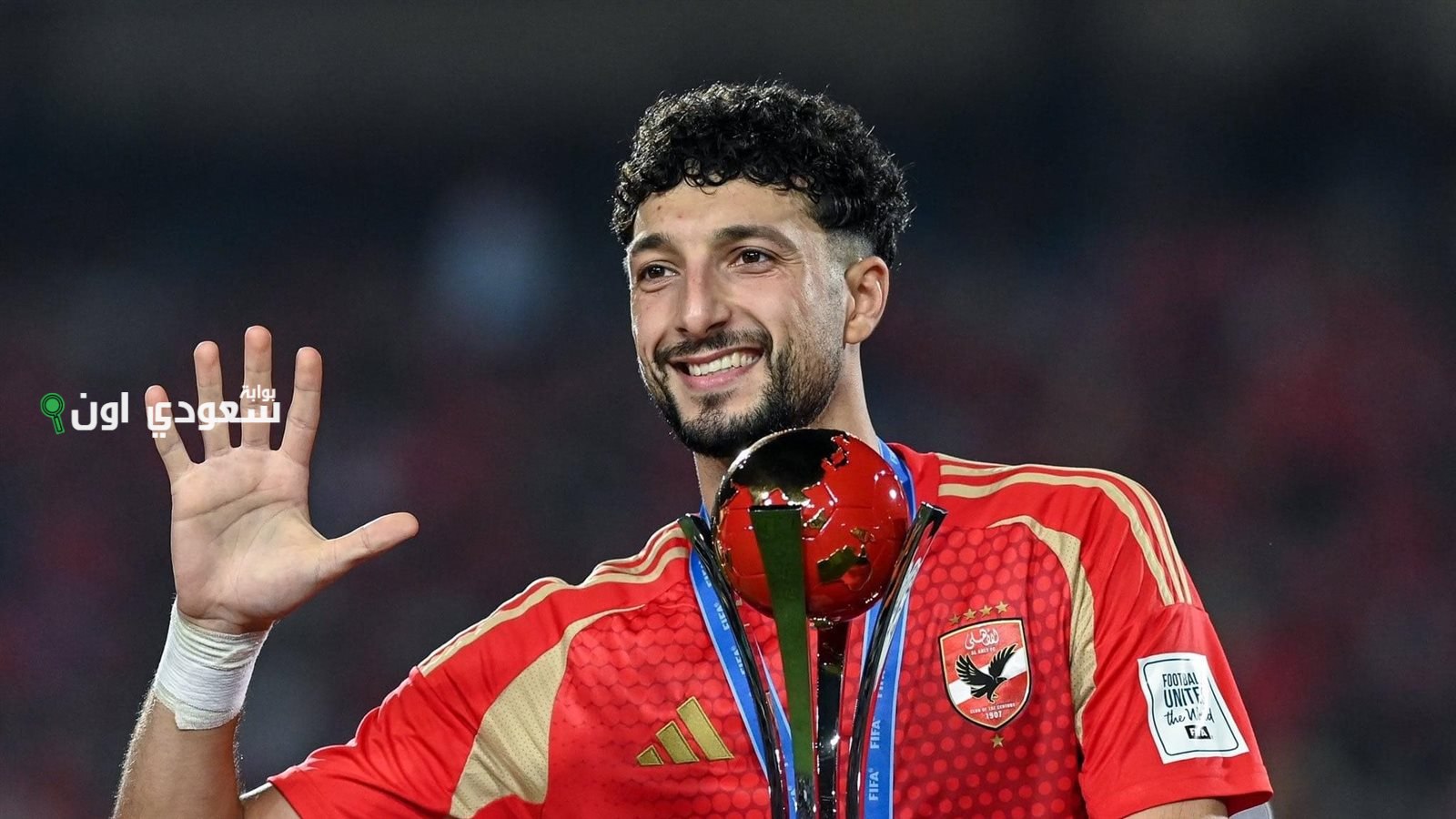 اللاعب وسام