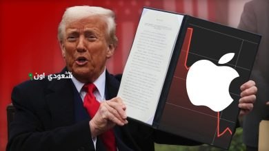 تهديدات ترامب على أسهم مورّدي أبل