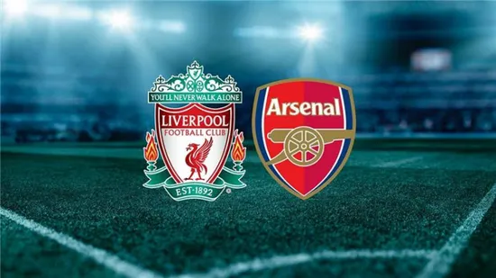 ليفربول وأرسنال