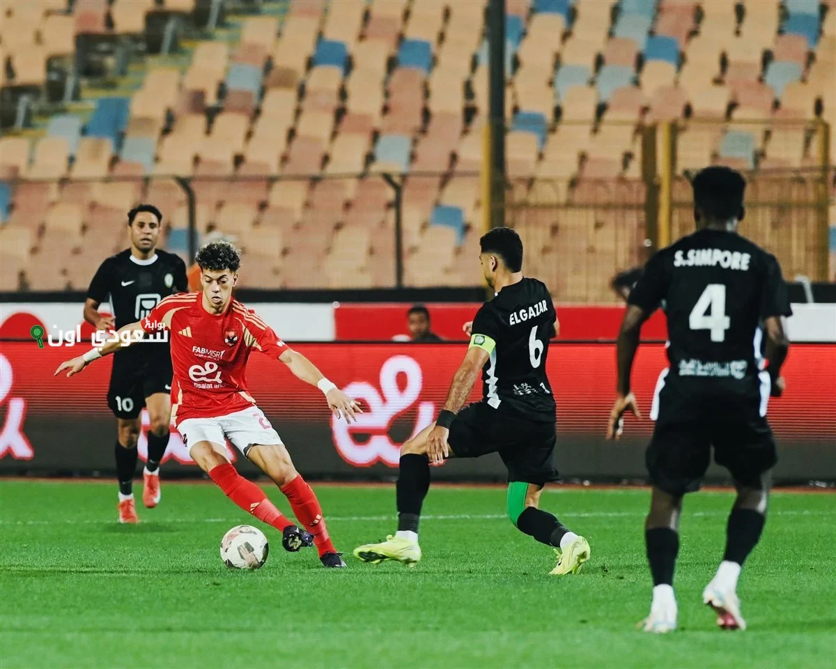 الأهلي يتعادل مع البنك الأهلي