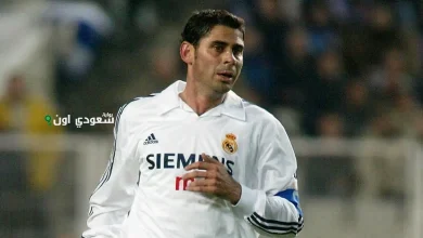 فيرناندو هييرو