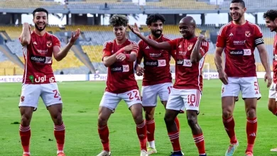 الأهلي