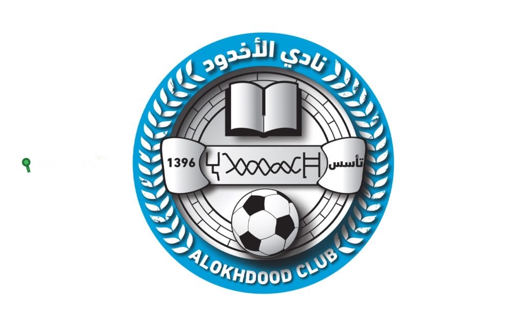نادي الأخدود
