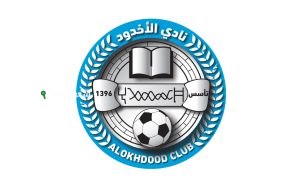 نادي الأخدود