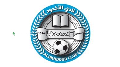 نادي الأخدود