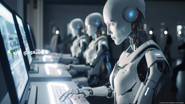 فضيحة الذكاء الاصطناعي