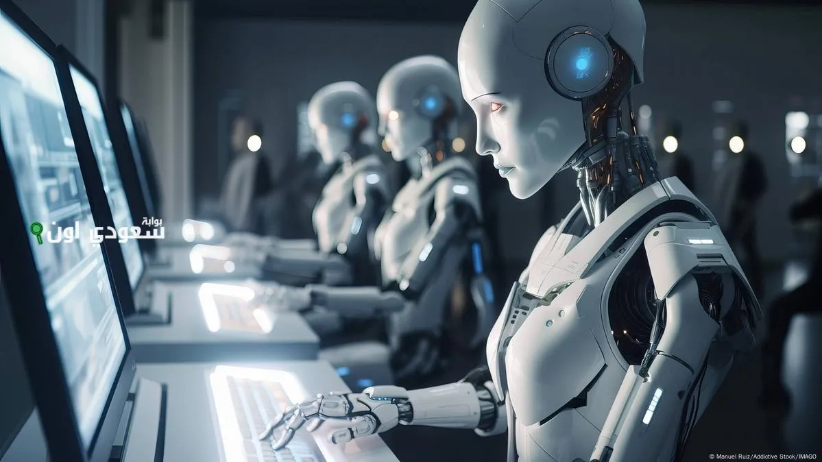 فضيحة الذكاء الاصطناعي