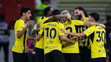الاتحاد السعودي