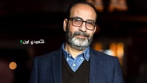 الناقد عصام زكريا