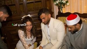 احتفال يوسف حشيش ومنة القيعي