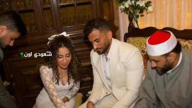 احتفال يوسف حشيش ومنة القيعي