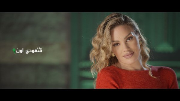 المطربة عُبيدة أمير