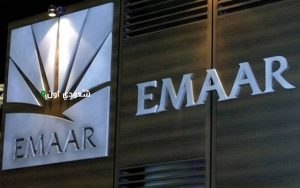 شركة إعمار مصر للتنمية