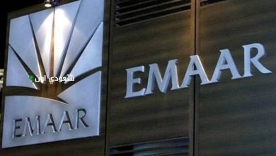 شركة إعمار مصر للتنمية