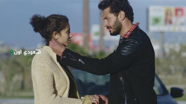 فيلم "قصة الخريف"