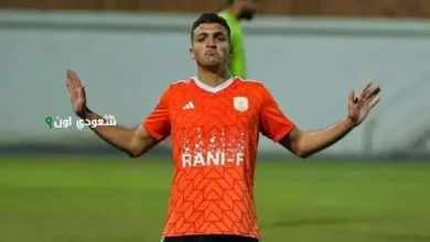 ياسين مرعي