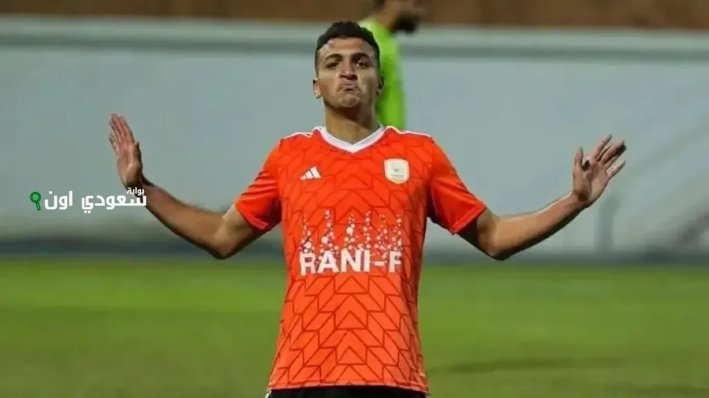 ياسين مرعي
