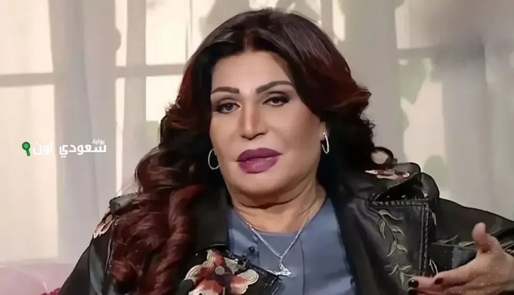 نجوى فؤاد