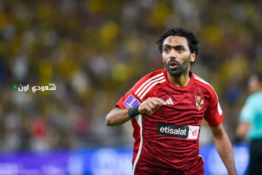 حسين الشحات