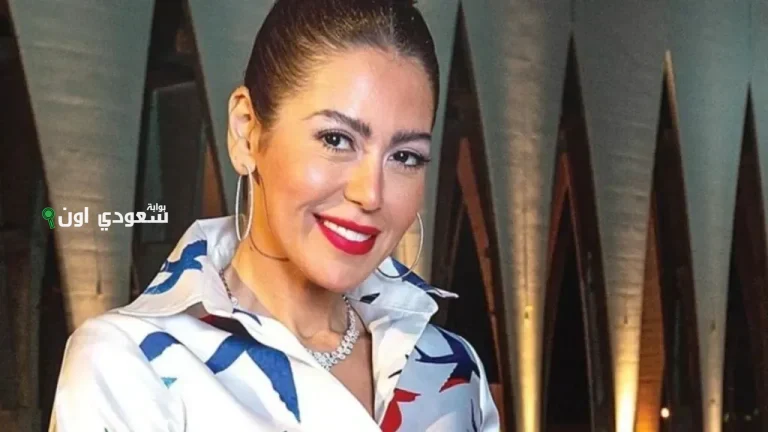 لقاء الخميسي