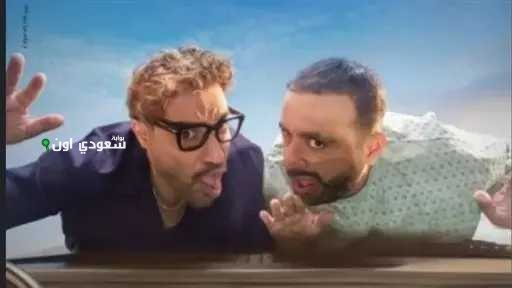 العرض الخاص لفيلم “أحمد وأحمد” سيُقام في هذا الموعد المحدد لذلك