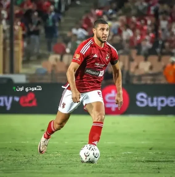 رامي ربيعة
