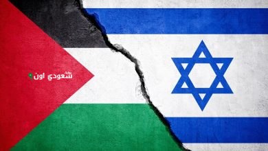 سورية تصدر بيانًا بشأن موقفها من التفاوض المباشر مع إسرائيل