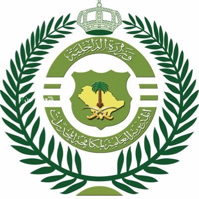 القبض على خمسة أفراد