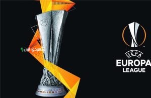 دليلك الشامل لنهائي الدوري الأوروبي لعام 2025