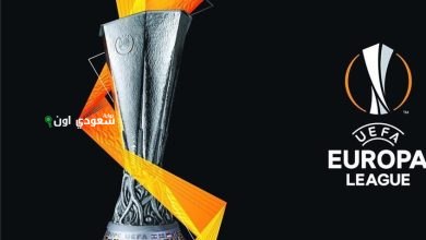 دليلك الشامل لنهائي الدوري الأوروبي لعام 2025