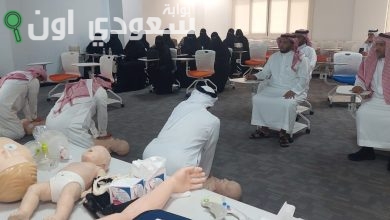 تعليم الطايف يدرب الكوادر عالاسعافات