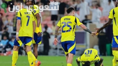 النصر السعودي