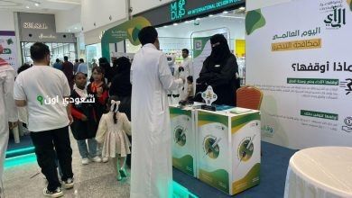 توعية جازان بأضرار المخدرات تبرز في اليوم العالمي لمكافحة التدخين