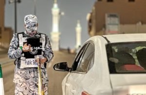 ضبطت الجهات المختصة ستة وافدين