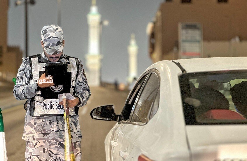 ضبطت الجهات المختصة ستة