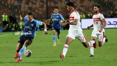 الزمالك وبيراميدز