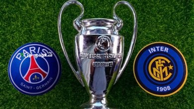 نهائي دوري أبطال أوروبا