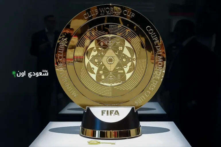كأس العالم للأندية 2025