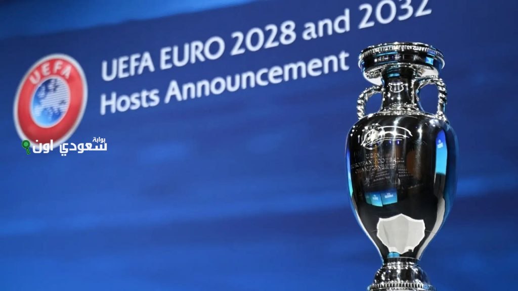 تأهل المنتخبات ليورو 2028