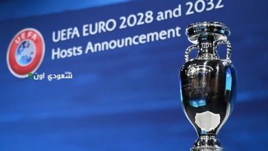 تأهل المنتخبات ليورو 2028 المقبلة