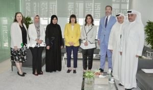 مديرة الجامعة والسفيرة الأميركية