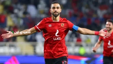 الأهلي يعلن رحيل السولية رسميًا