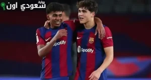 كوبارسي ولامين