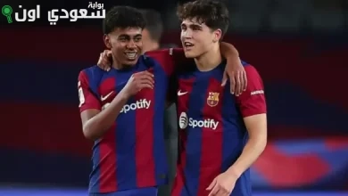 كوبارسي ولامين