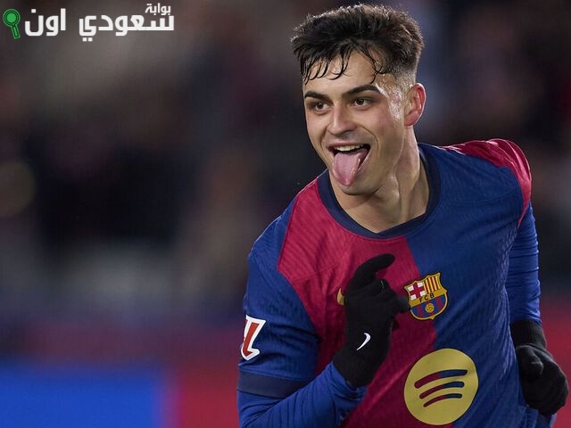 بيدري يستفز لاعبي إنتر ميلان بهدفه في إياب نصف النهائي