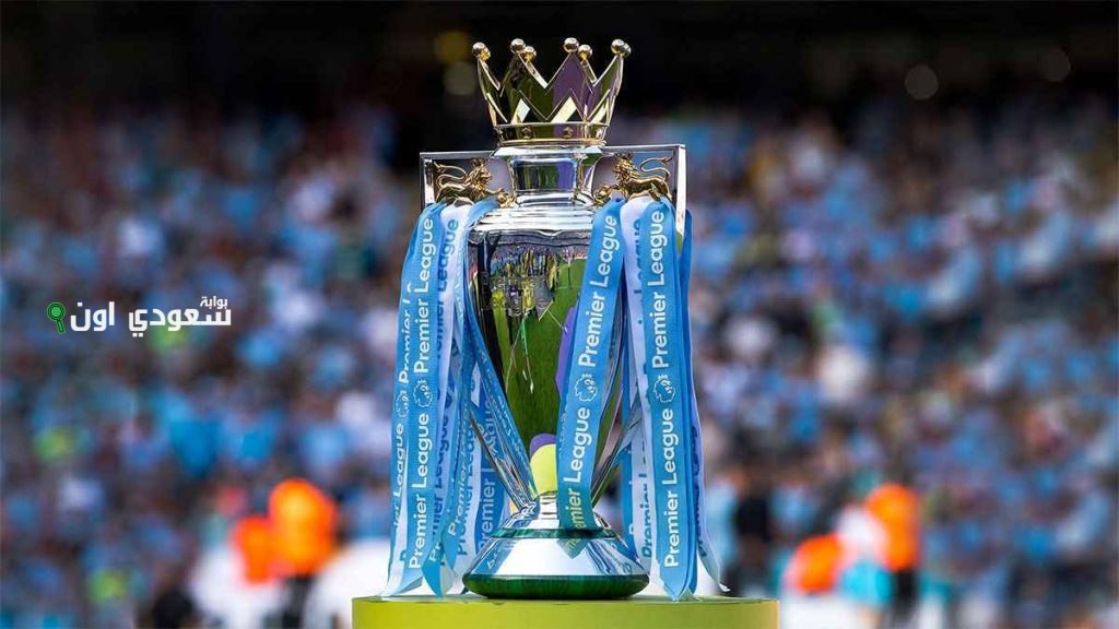 كأس الدوري الإنجليزي