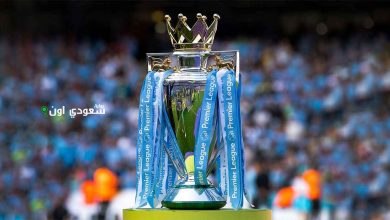 كأس الدوري الإنجليزي